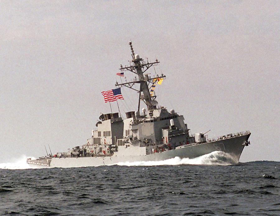 Crisis Leadership Lessons from USS Cole Bombing